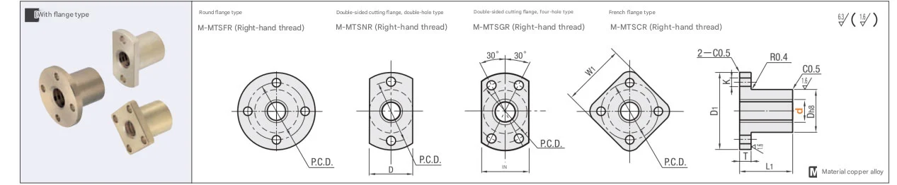 Bronze Trapezoidal Screw Nut