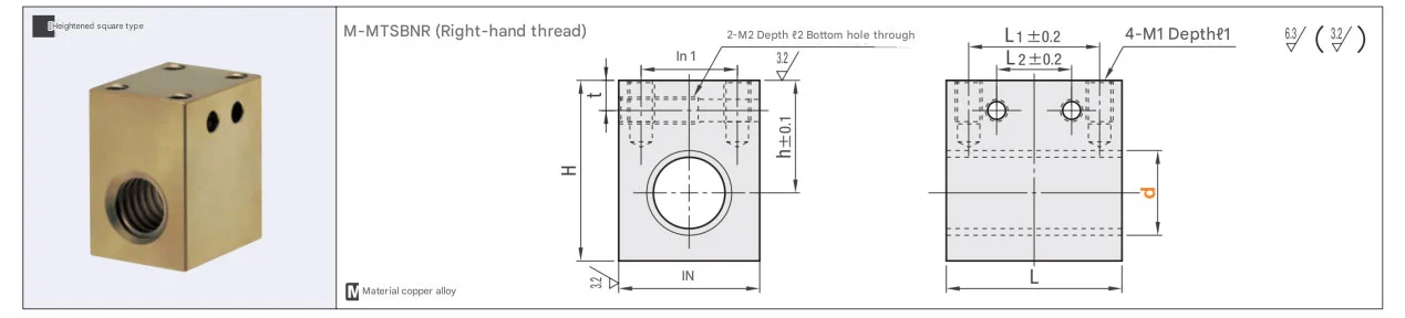 Bronze Trapezoidal Screw Nut